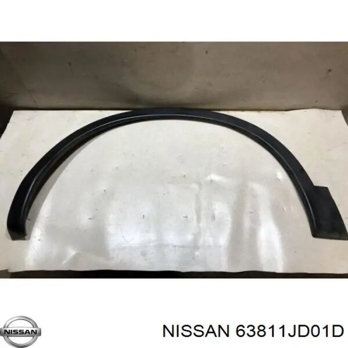 Накладка передньої лівої арки колеса FPS FP5015335 ціна, від 39.90 USD