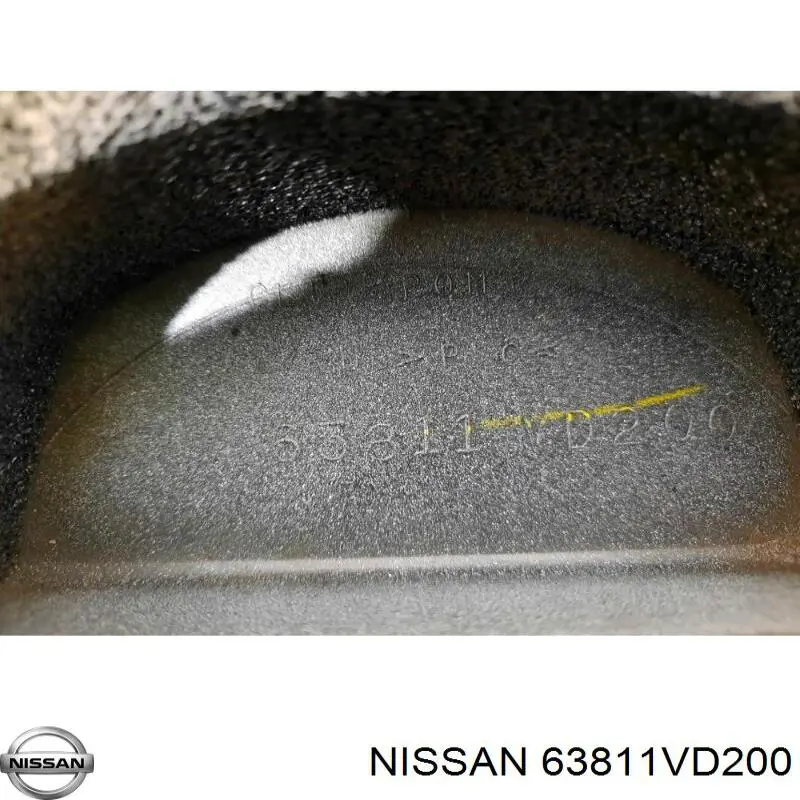 Накладка передньої лівої арки колеса Nissan/Infiniti 63811VD22B ціна, від 212.33 USD