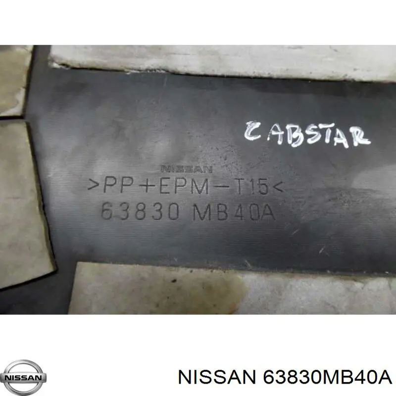 Подкрильнікі переднього крила, правий Nissan/Infiniti 63830MB40A ціна, від 110.25 USD