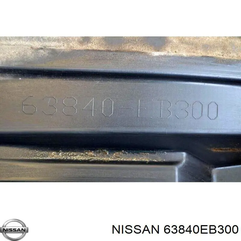 Підкрилки передні праві Starline KH1650388