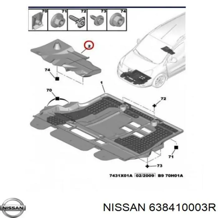 Підкрилок переднього крила, лівий передній 638410003R Nissan/Infiniti
