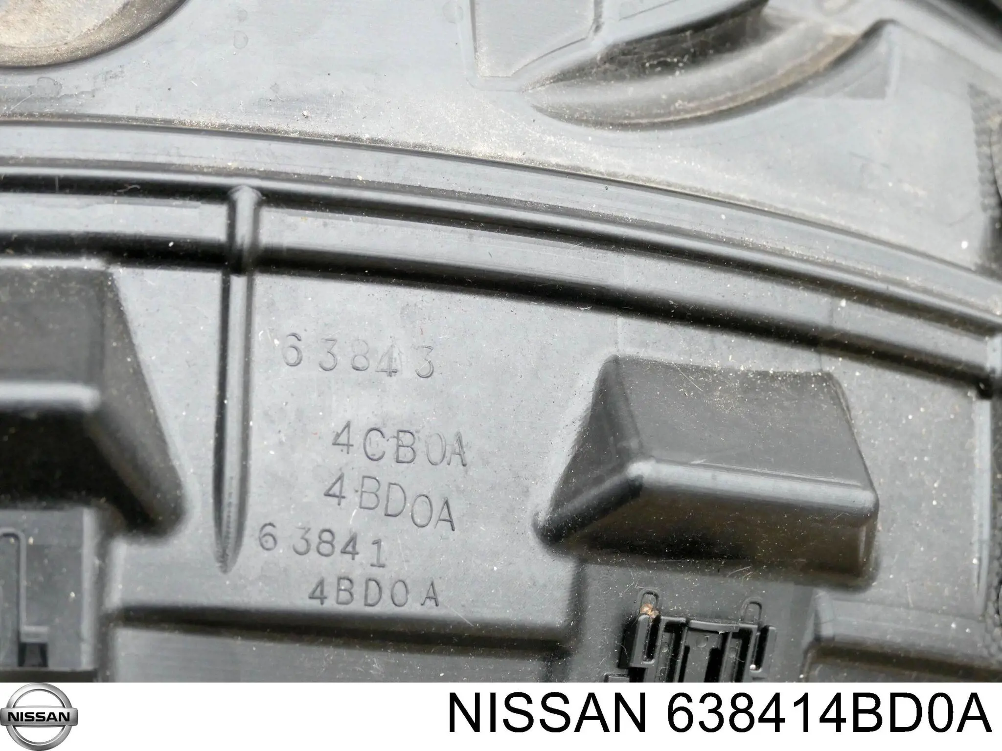 PDS11248AL Signeda Підкрилок переднього крила, лівий