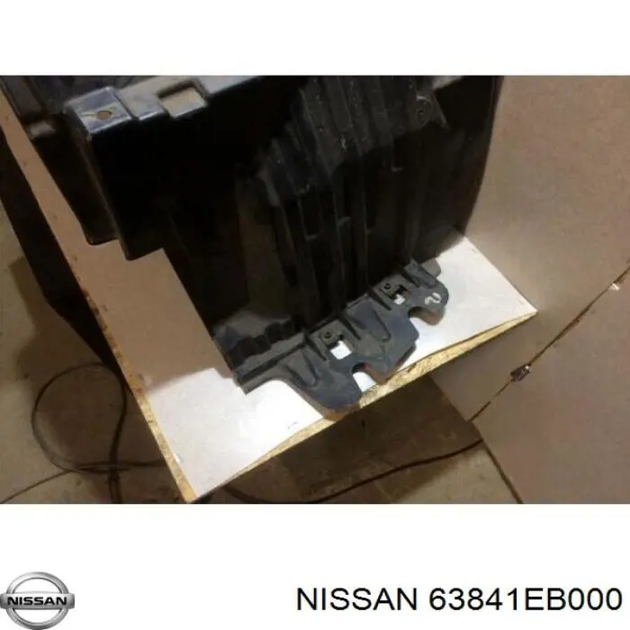 Підкрилок передній лівий 63841EB000 Nissan/Infiniti