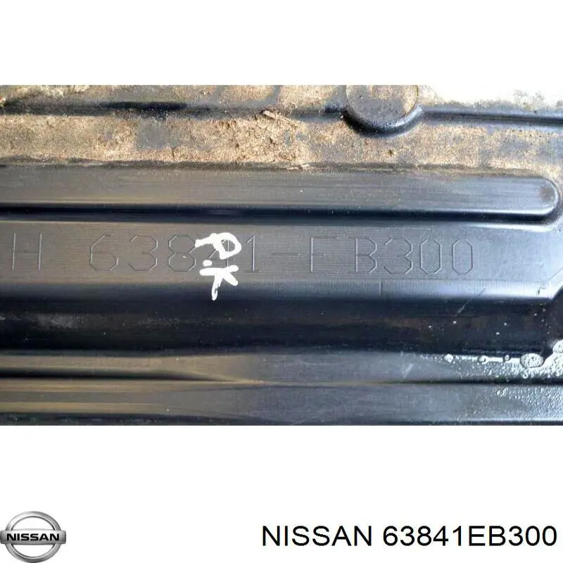 Підкрилок передній лівий Nissan Navara NP300 III