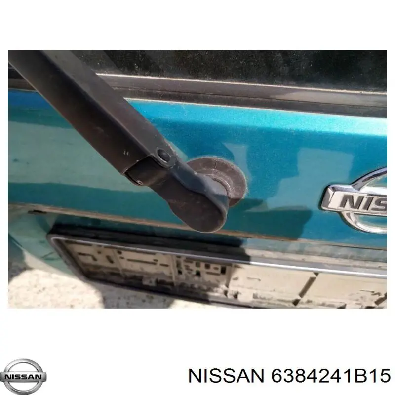 Купити Підкрилок передній правий Nissan Micra  K11