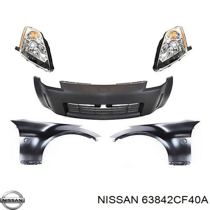  Nissan/Infiniti 63842CF40A ціна, від 110.84 USD