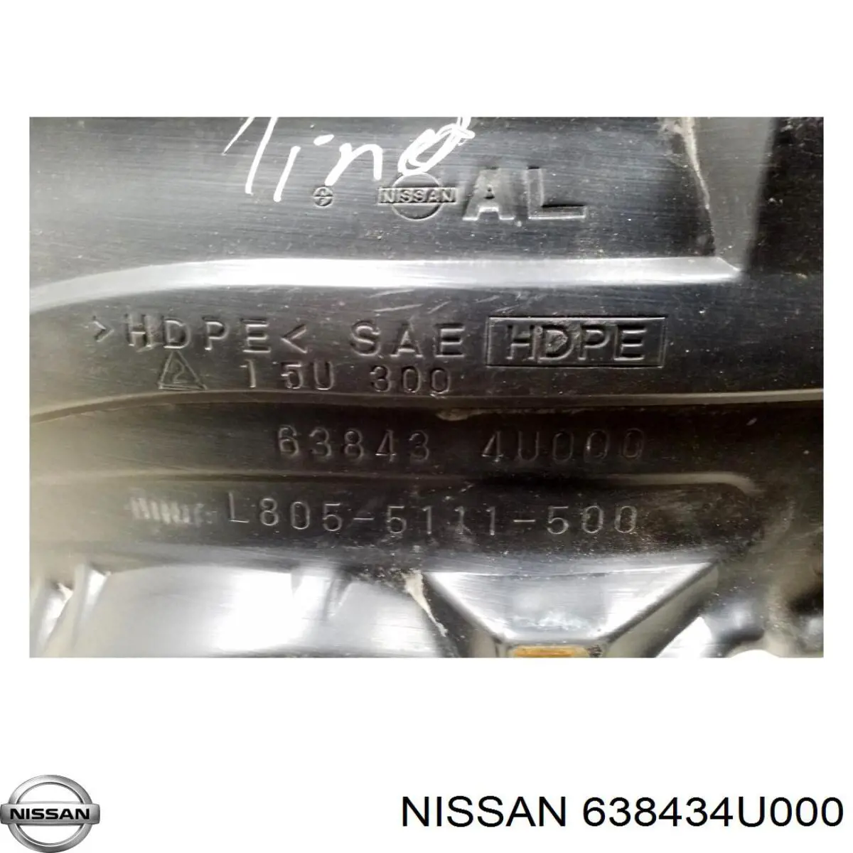 Купити 638434U000 Nissan/Infiniti Підкрилок передній лівий