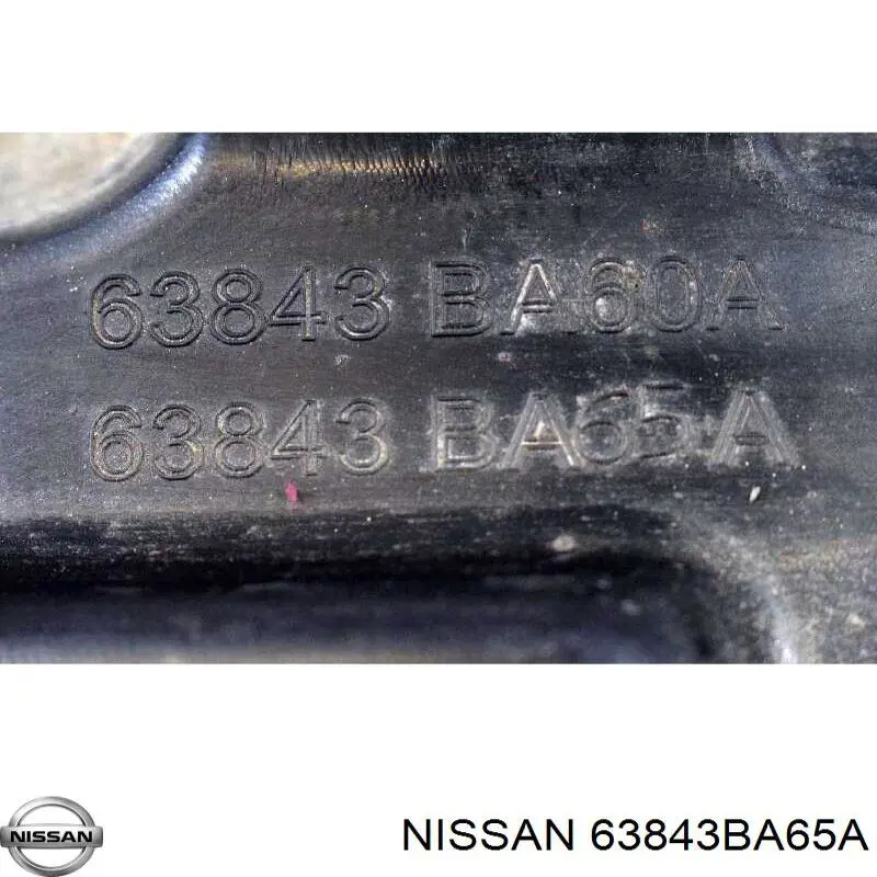  Nissan/Infiniti 63843BA65A ціна, від 106.53 USD