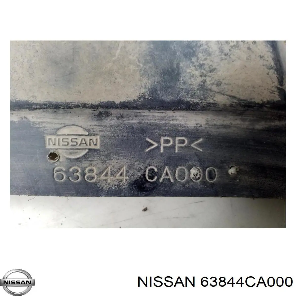 Підкрилок переднього крила, правий передній Polcar 2748FP1T ціна, від 11.45 USD