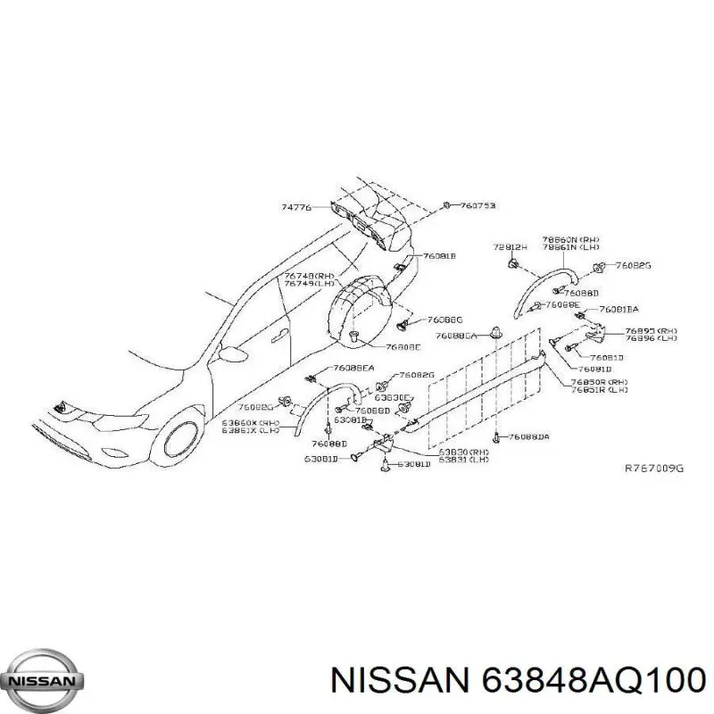  Nissan/Infiniti 63848AQ100 ціна, від 0.33 USD