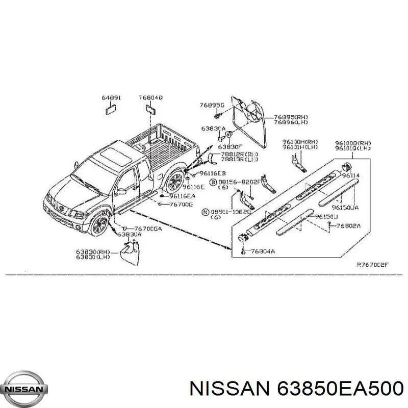Бризковики передній, правий 63850EA500 Nissan/Infiniti