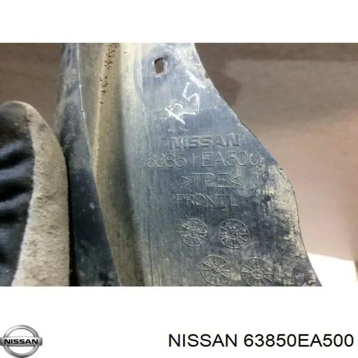 Купити 63850EA500 Nissan/Infiniti Бризковики передній, правий