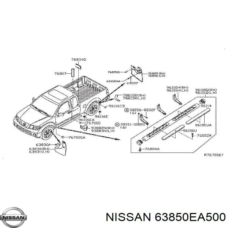 63850EA500 Nissan/Infiniti Бризковики передній, правий