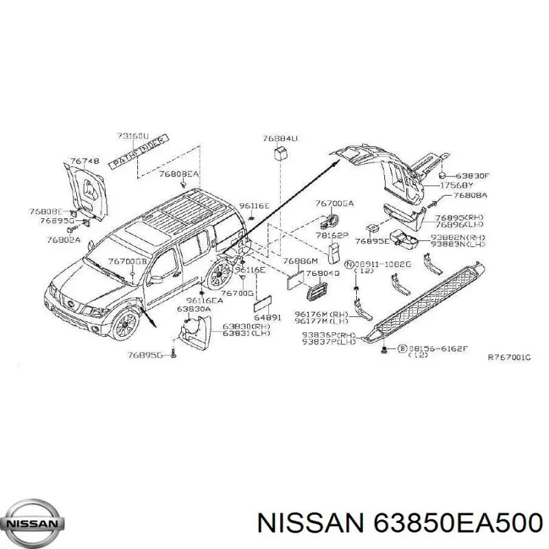 Бризковики передній, правий Nissan/Infiniti 63850EA500 ціна, від 24.84 USD