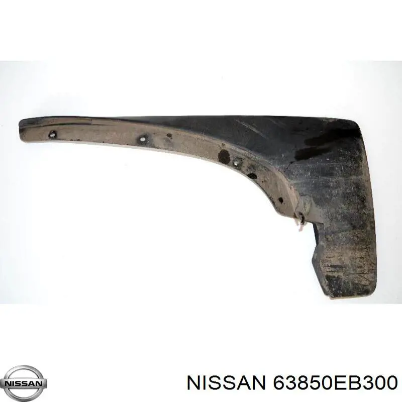 Брызговик передний правый NISSAN 63850EB300