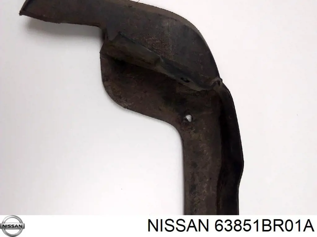  Nissan/Infiniti 63851BR01A ціна, від 21.53 USD