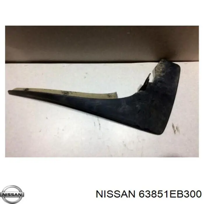Бризковики передній, лівий Nissan/Infiniti 63851EB300 ціна, від 14.11 USD