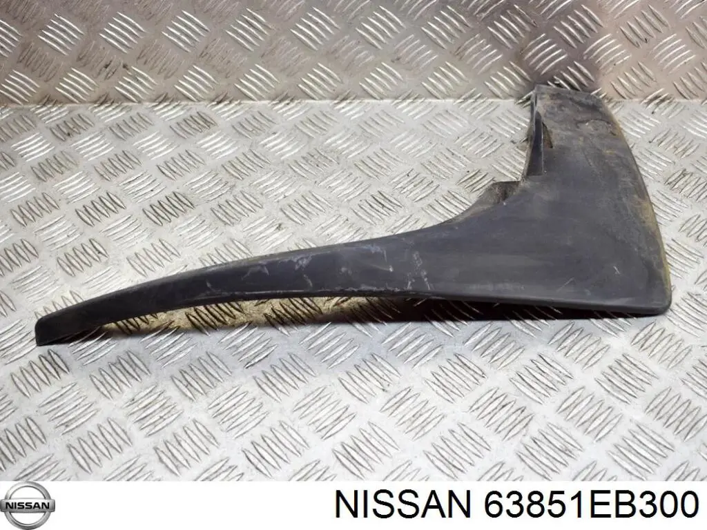 Купити 63851EB300 Nissan/Infiniti Бризковики передній, лівий