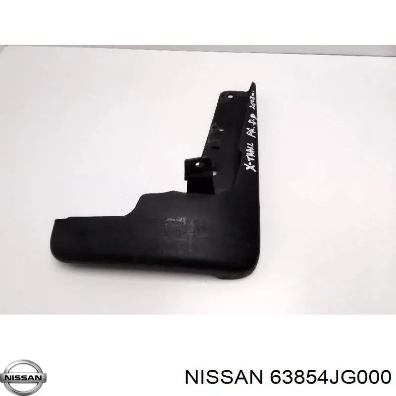 Бризковики передній, правий Nissan/Infiniti 63854JG000 ціна, від 27.24 USD