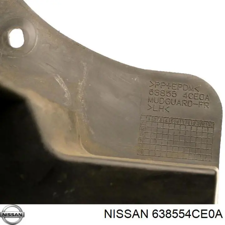 638554CE0A Nissan/Infiniti Бризговики крила