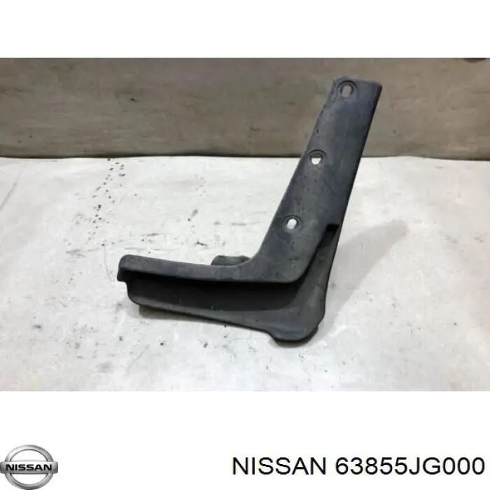 Купити 63855JG000 Nissan/Infiniti Бризковики передній, лівий