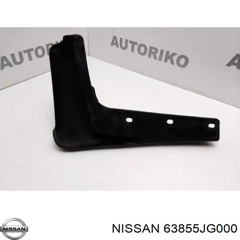 Бризковики передній, лівий Nissan/Infiniti 63855JG000 ціна, від 21.53 USD