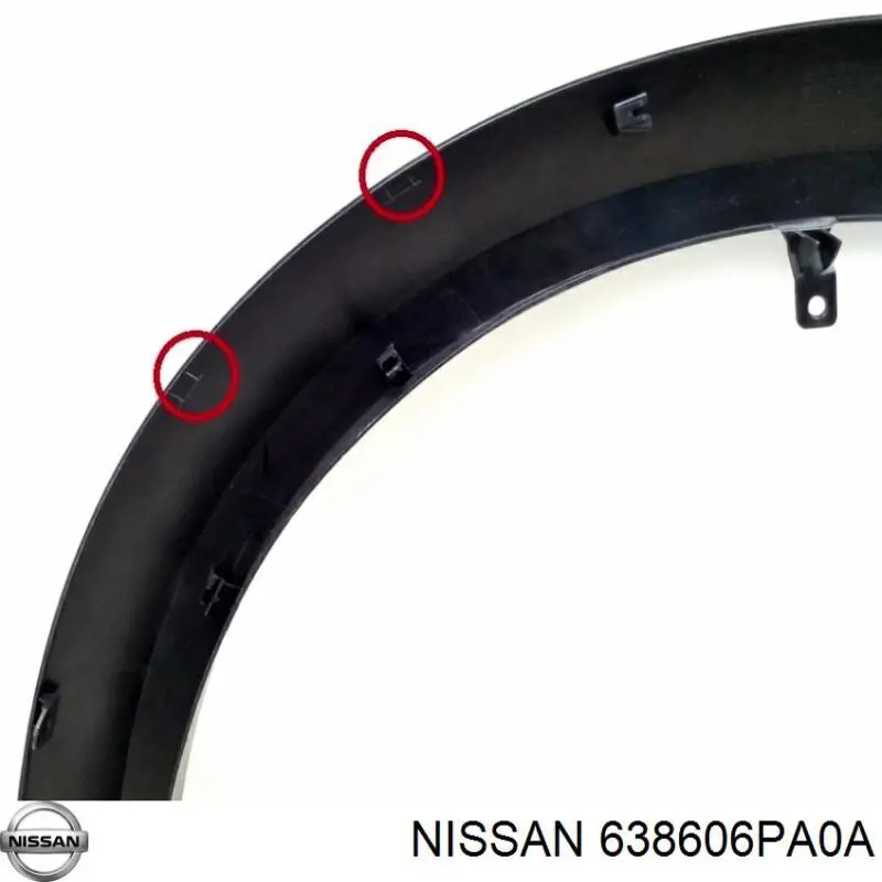 Купити 638606PA0A Nissan/Infiniti 