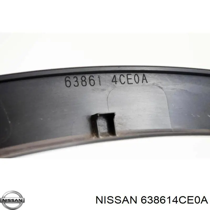 Накладка передньої лівої арки колеса FPS FP5037321 ціна, від 40.54 USD