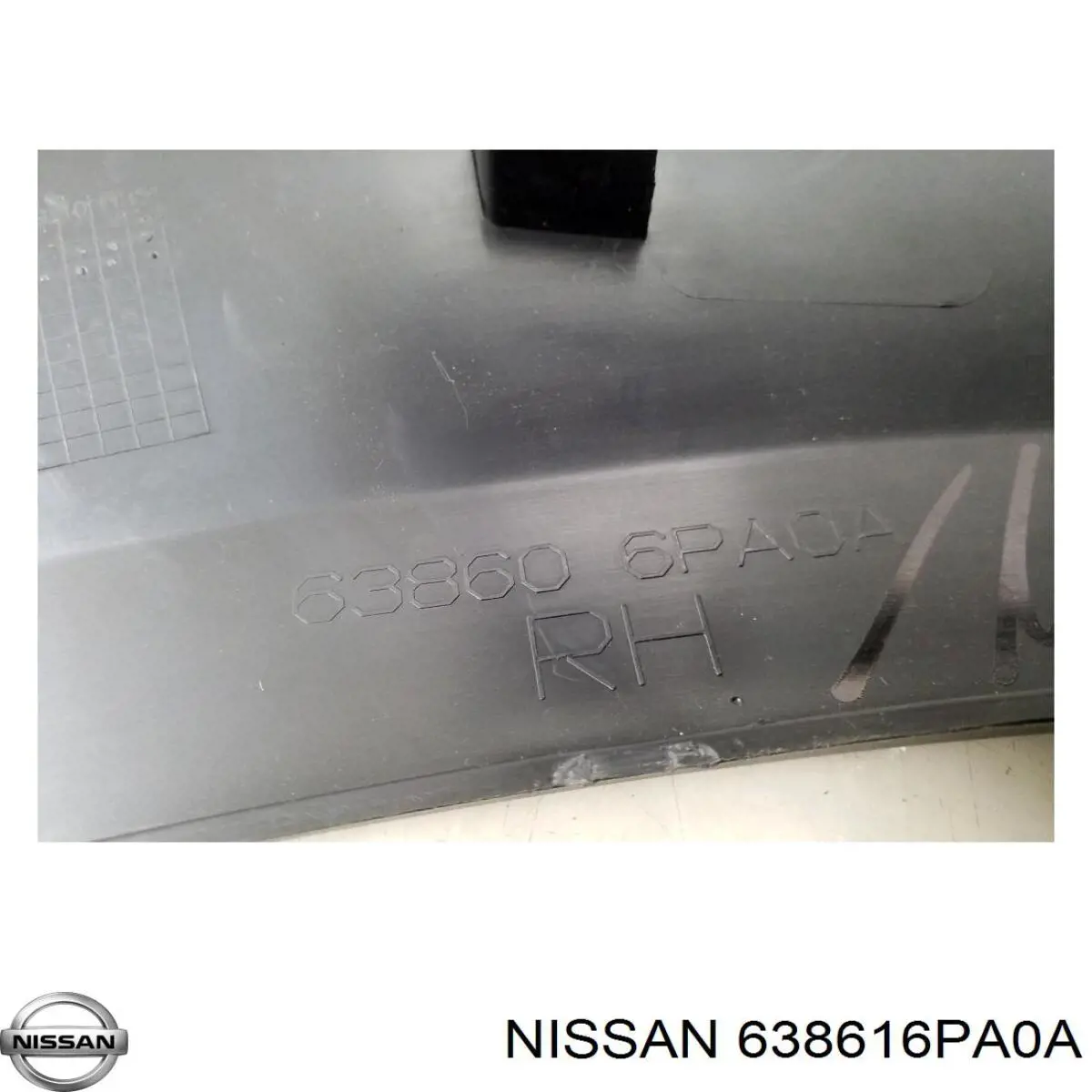 Купити 638616PA0A Nissan/Infiniti 
