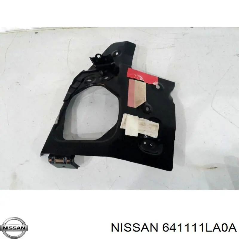 Купити 641111LA0A Nissan/Infiniti 
