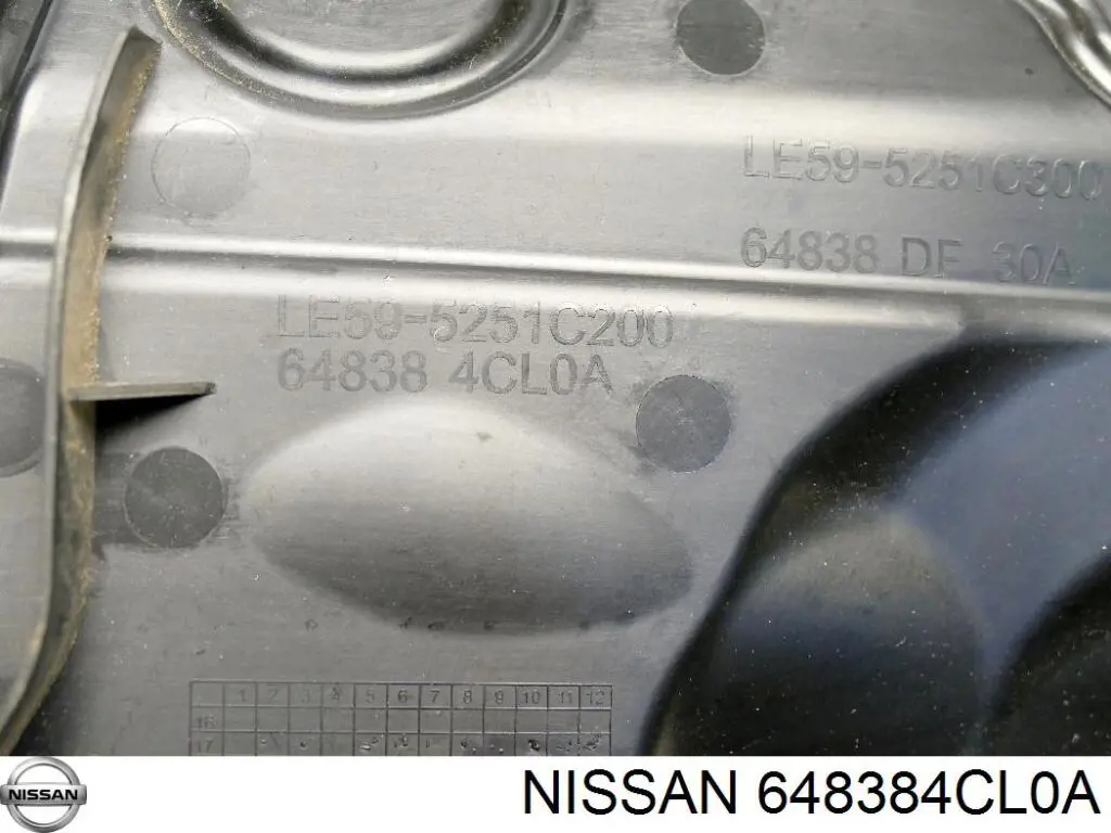 648384CL0A Nissan/Infiniti Захист двигуна, правий