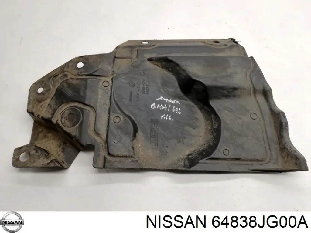Купити 64838JG00A Nissan/Infiniti Захист двигуна, правий
