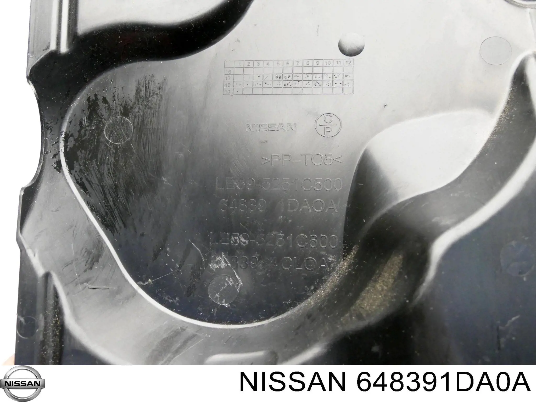 Купити 648391DA0A Nissan/Infiniti Захист двигуна, лівий