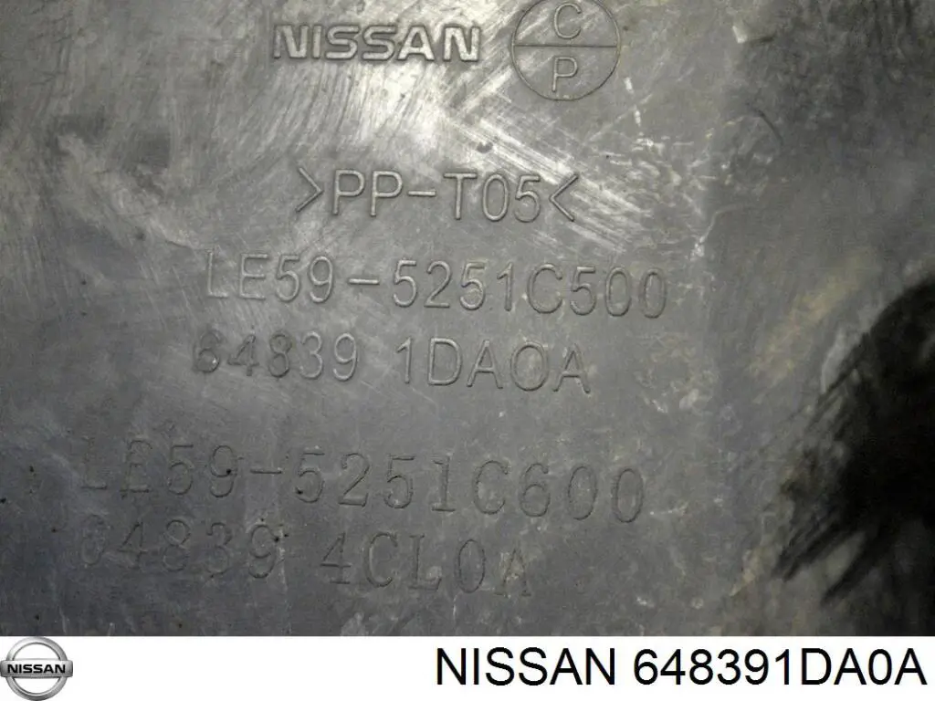 Захист двигуна, лівий Nissan/Infiniti 648391DA0A ціна, від 26.48 USD