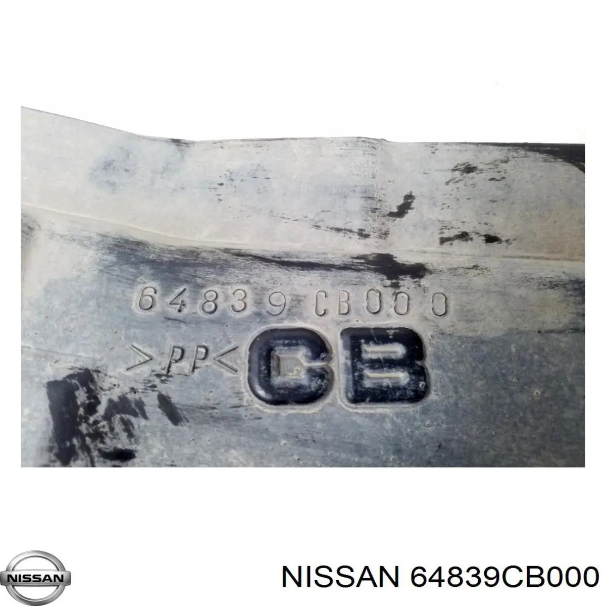  Nissan/Infiniti 64839CB000 ціна, від 12.46 USD