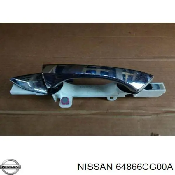 Кріплення / підставка акумулятора (АКБ) Nissan/Infiniti 64866CG000 ціна, від 6.24 USD