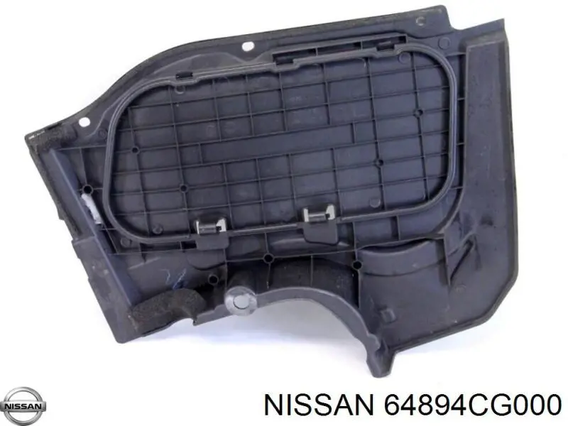  Nissan/Infiniti 64894CG000 ціна, від 11.61 USD