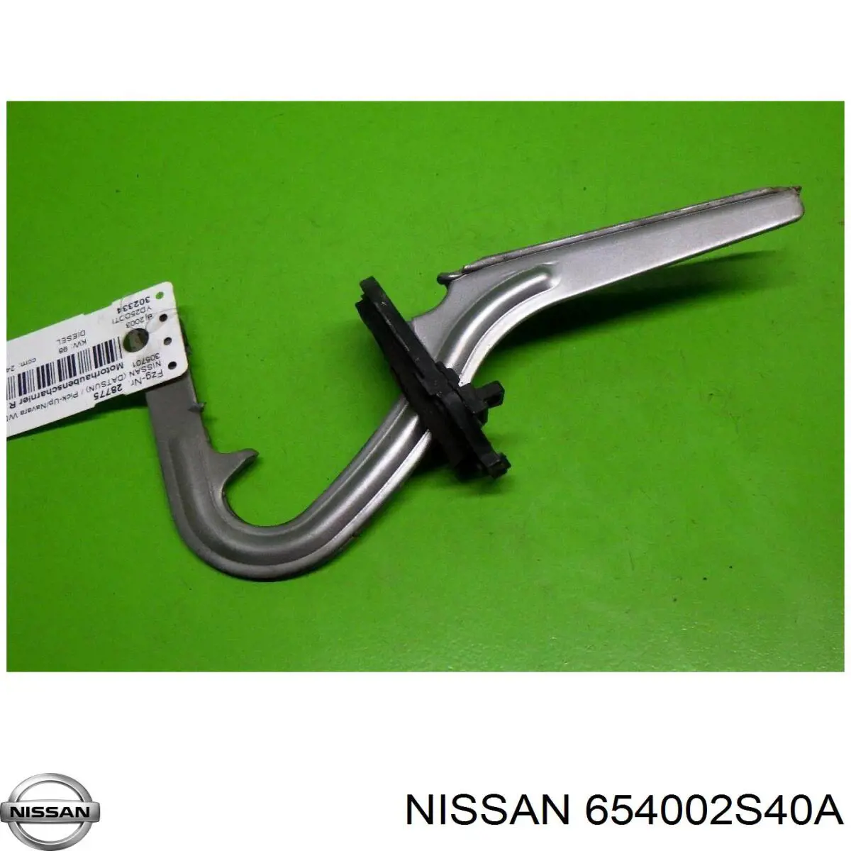 Завіс капота, правий Nissan/Infiniti 654002S40A ціна, від 19.58 USD