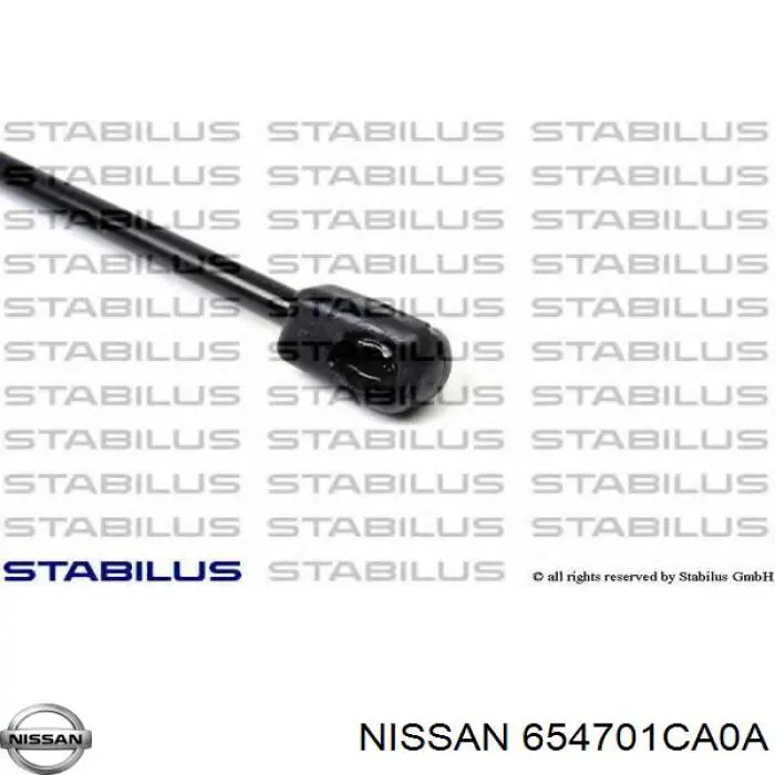 Купити 654701CA0A Nissan/Infiniti Амортизатор під капот