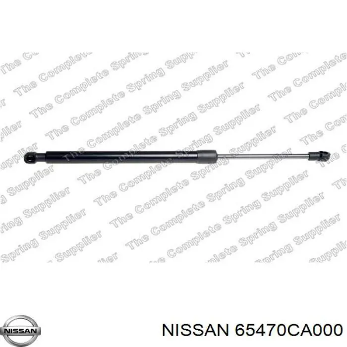 Стійка капота права Nissan/Infiniti 65470CA000 ціна, від 14.00 USD