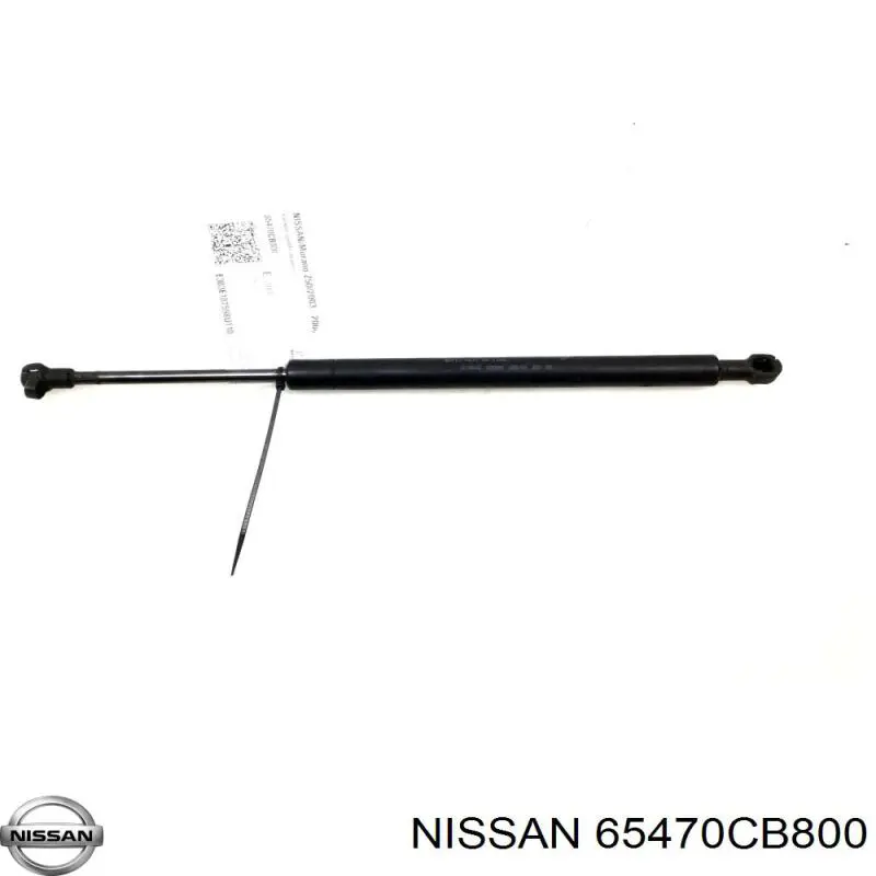 AG51006 Optimal Стійка капота