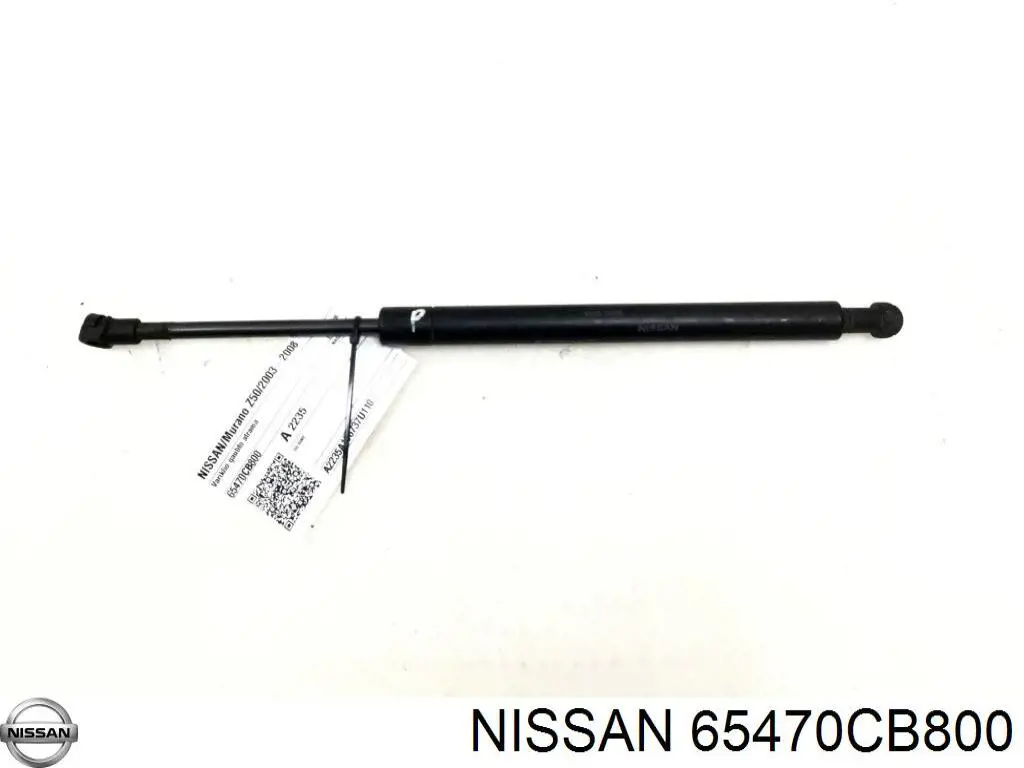 Купити 65470CB800 Nissan/Infiniti Амортизатор під капот