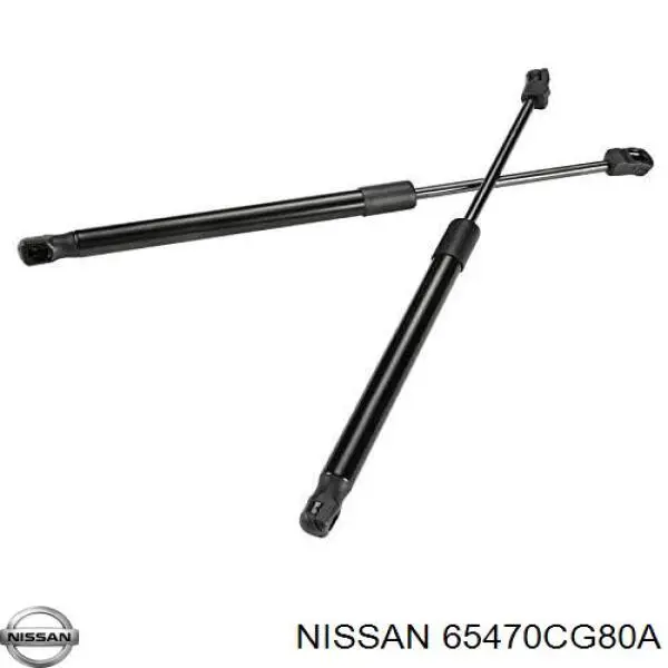 Купити 6365R Ultra Power Амортизатор капота правий