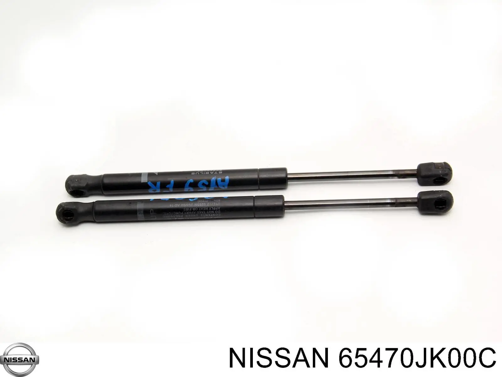 Амортизатор капота газовий Nissan/Infiniti 65470JK00C ціна, від 24.92 USD