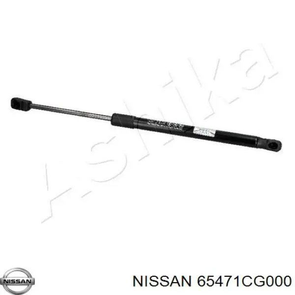 Купити 6365L Ultra Power Амортизатор капота лівий