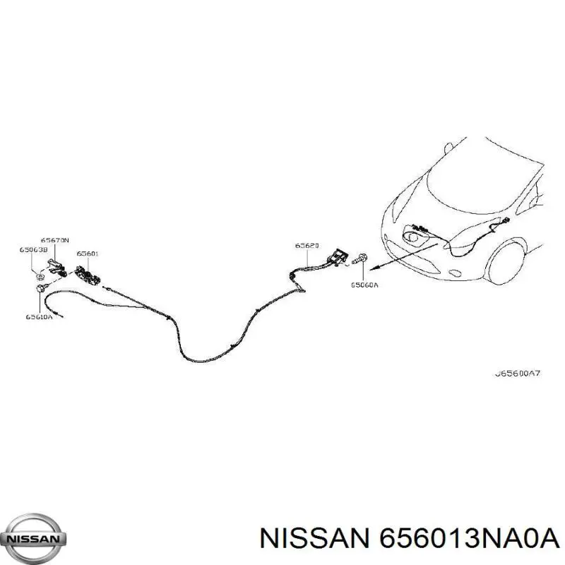 Купити 656013NA0A Nissan/Infiniti Замок капота