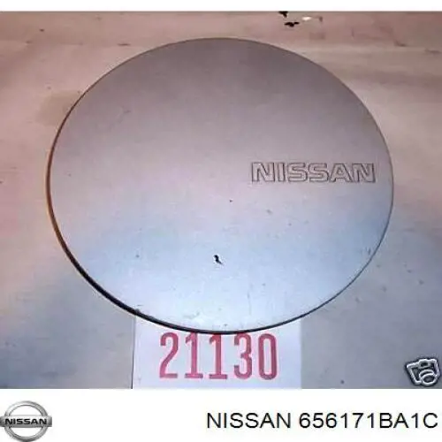 Купити 656171BA1C Nissan/Infiniti Буксирувальний гак