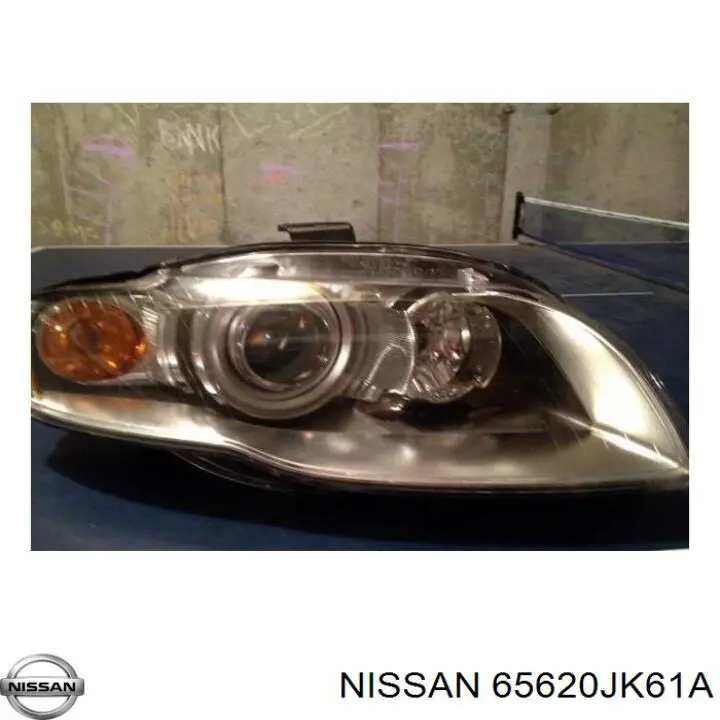 Трос відкриття капота, передній Nissan/Infiniti 65620JK61A ціна, від 52.49 USD