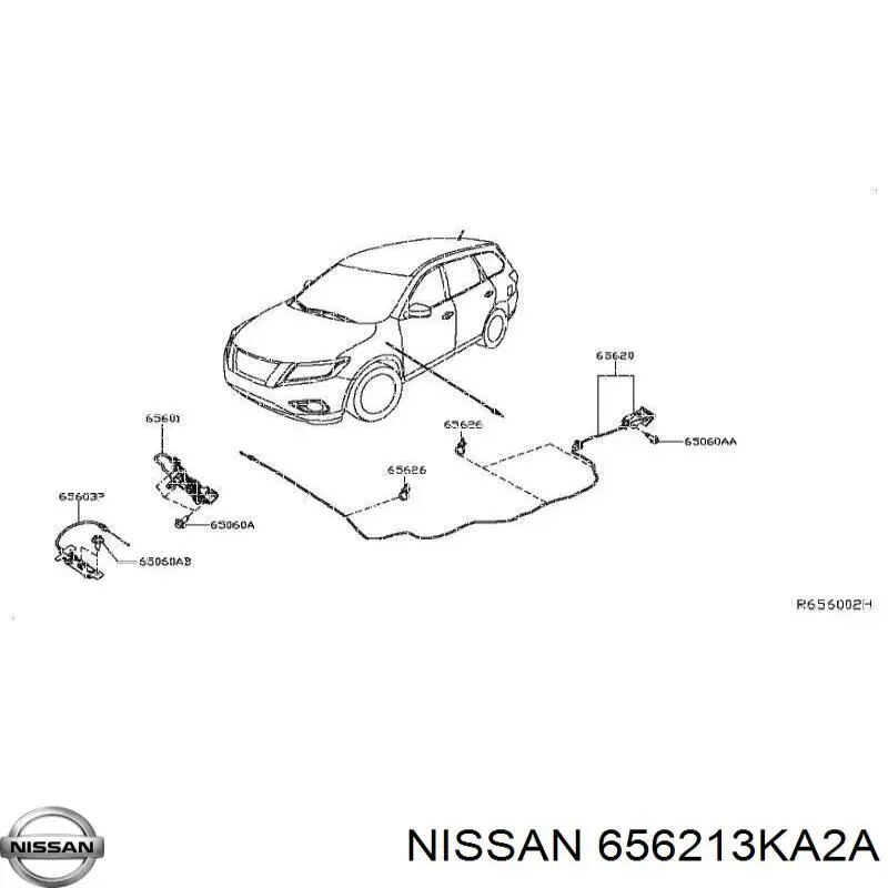  Nissan/Infiniti 656213KA2A ціна, від 18.85 USD