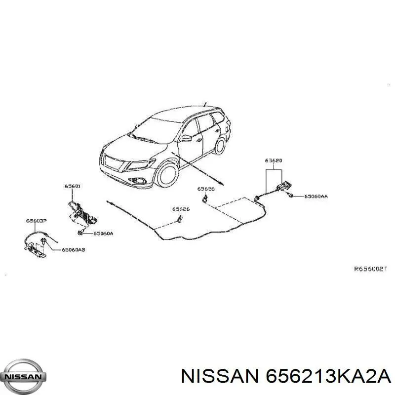 Купити 656213KA2A Nissan/Infiniti 